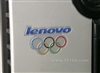 联想天骄 S6030i(C2D E6300 2048250sGV(R)(VP))