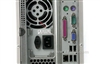 联想天骄 S6030i(C2D E6300 2048250sGV(R)(VP))