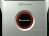 联想家悦 U2250A(AX2 4000+ 1024160sGD(R)(VB))