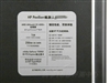 惠普pavilion g3318cx(KQ285AA)