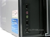 联想锋行 X5041A(AX2 4800+ 2048160sGV(R)(VP))