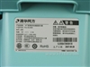 清华同方CoCo M2090(B001)