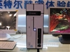 七喜欣怡S1200(ICP 331 51280pD(L))