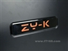 方正卓越K100(8470)