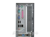 联想扬天 E4600V(PD 925 51280sD(XP))