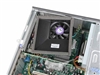 联想扬天 E4600V(PD 925 51280sD(XP))