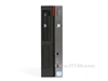 联想扬天 E4600V(PD 925 51280sD(XP))