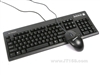 联想扬天 E4600V(PD 925 51280sD(XP))
