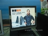 联想扬天 E4600V(PD 925 51280sD(XP))