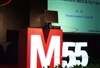 ThinkCentre M55(8811O10)