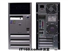 惠普Compaq dx2000(PD984PA)