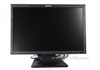 联想扬天 A4800V(PDC E2140 1G160sD(VP))