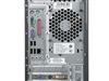 联想扬天 M4800V(PD 925 51280sD(XP))