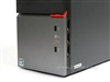 联想扬天 M4800V(PD 925 51280sD(XP))
