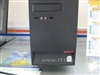 联想扬天 M4800V(PD 925 51280sD(XP))