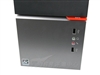 联想扬天 M4800V(PD 925 51280sD(XP))