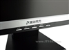 清华同方超扬 A240(B007)
