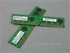 联想锋行 X8040(C2Q Q6600 2G500GV(R)(VP))