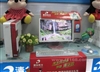 清华同方CoCo M1060(B002)