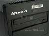 ThinkCentre M57p(9194A46)