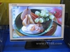 方正飞越 V580(5402)
