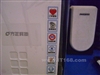 方正飞越 V580(5402)