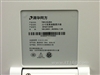 清华同方真爱 S8260(B012)