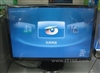 联想 IdeaCentreQa6000(C2D E8200 2G500GV(VP))