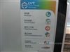 联想 IdeaCentreQa6000(C2D E8200 2G500GV(VP))