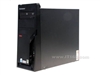 ThinkCentre A57(9702A33)