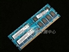 联想 IdeaCentreQs3030(PD E2200 2G320GD(VB))