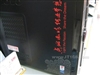 联想 IdeaCentreKx4060(PD E2200 2G320GD(VP))