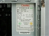 方正飞越 A600(4452)