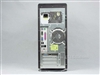 方正卓越 I500-7450
