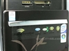 方正卓越 I500-7450