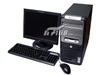 联想扬天 T3900(S64 2600+ 25640pC(XP))