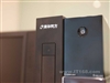 清华同方真爱 V6000(B001)