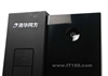 清华同方真爱 V6000(B001)