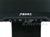 清华同方真爱 V9360(B001)