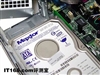 惠普Compaq dx6120(EN508PA)