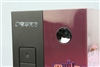 清华同方真爱 U8880-B004