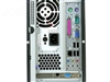 联想扬天 A8000V