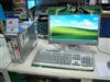 惠普Pavilion s7520cn(EZ035AA)