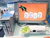 惠普Pavilion s7520cn(EZ035AA)