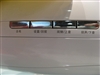 惠普Pavilion s7520cn(EZ035AA)