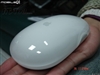 苹果iMac (MA590CH/A)