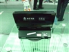 神舟佳禧 Q240C