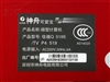 神舟佳禧 Q240C
