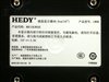 七喜喜笛 X3000A
