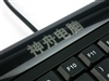 神舟唐朝L200D